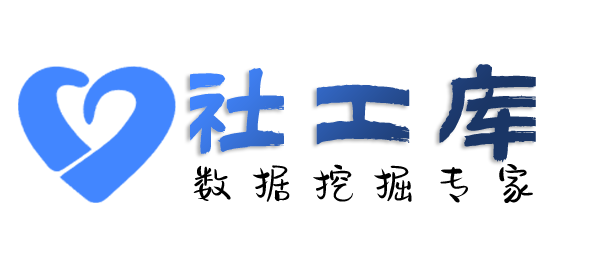 合作查老婆探探号